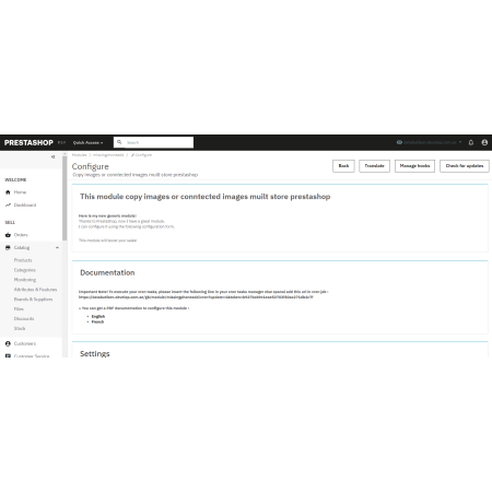 Prestashop copy images or connected images multi store
