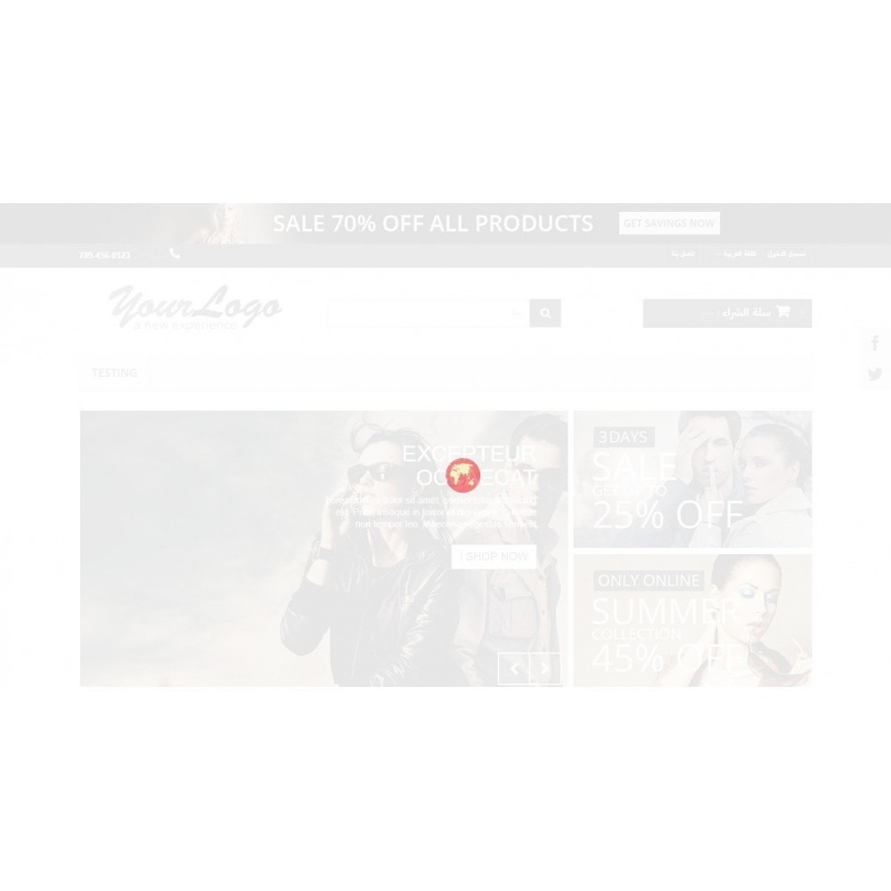 Ultimate Preloader Module PrestaShop Ultimate Preloader Module PrestaShop